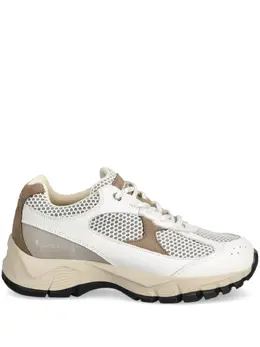 Filling Pieces: Белые кроссовки 