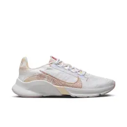 NIKE: Белые кроссовки  SuperRep Go