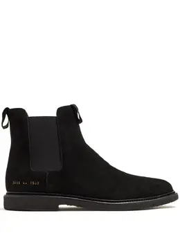 Common Projects: Чёрные ботинки 