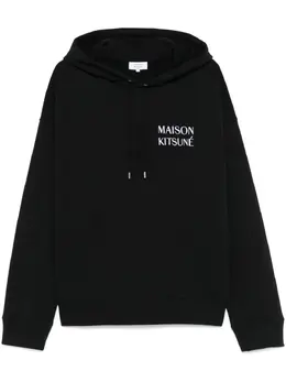 Maison Kitsuné: Толстовка с принтом 
