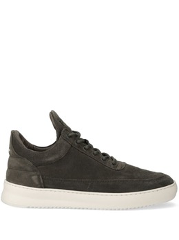 Filling Pieces: Тёмные кроссовки 