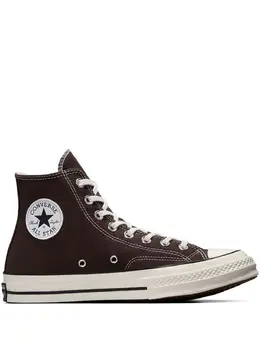 Converse: Коричневые кроссовки  Chuck 70