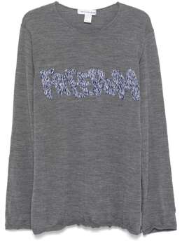 Comme Des Garçons Shirt: Свитер из шерсти 