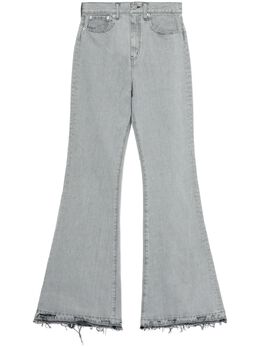 Junya Watanabe: Рваные джинсы 