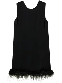 TWINSET: Атласное платье 