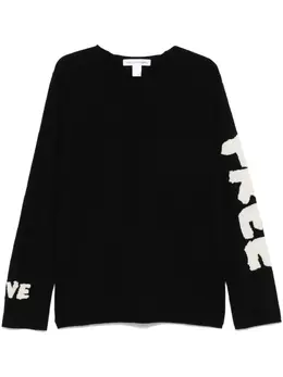 Comme Des Garçons Shirt: Трикотажный свитер 