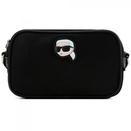 Karl Lagerfeld: Чёрная сумка 