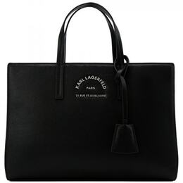 Karl Lagerfeld: Чёрная сумка 
