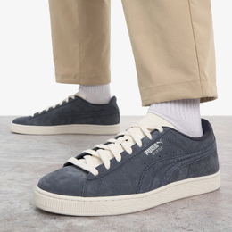 PUMA: Серые кеды  Suede