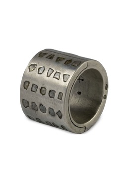 Parts of Four: Кольцо  Sistema Ring