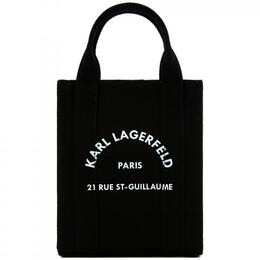 Karl Lagerfeld: Чёрная сумка 