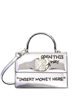 Off-White: Серебристая сумка 
