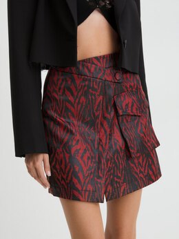 Just Cavalli: Юбка с принтом 