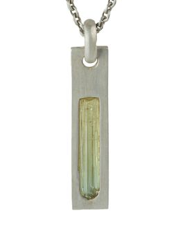 Parts of Four: Колье  Plate Necklace