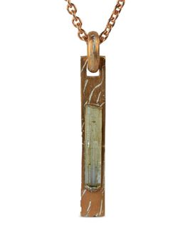 Parts of Four: Колье  Plate Necklace