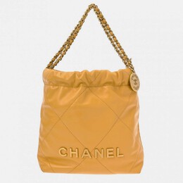 Chanel: Жёлтая сумка 