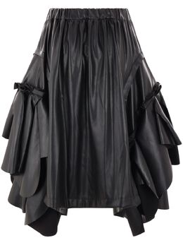 Comme Des Garçons: Юбка миди 