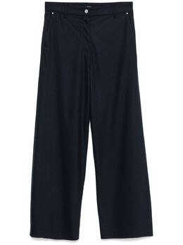 'S Max Mara: Голубые брюки 