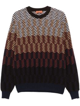 Missoni: Свитер из шерсти 