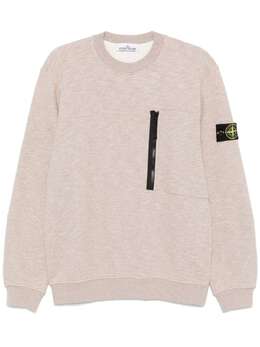 Stone Island: Светлый свитшот 