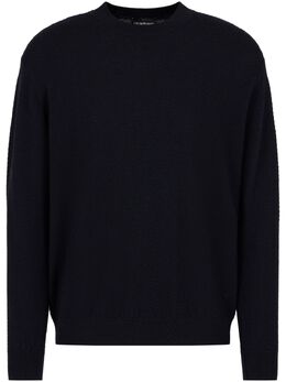 Emporio Armani: Трикотажный свитер 
