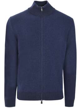 Corneliani: Трикотажный кардиган 