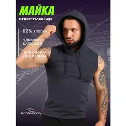 Barracuda: Спортивная майка 