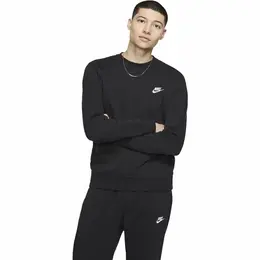 NIKE: Чёрный свитшот  Sportswear Club