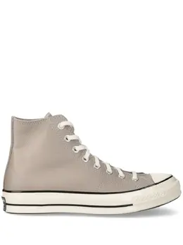 Converse: Бежевые кроссовки  Chuck 70