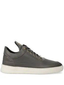 Filling Pieces: Кроссовки 