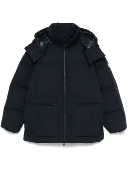 Moncler: Синий пуховик 