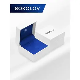 SOKOLOV: Кольцо 