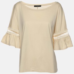 Weekend Max Mara: Хлопковый топ 