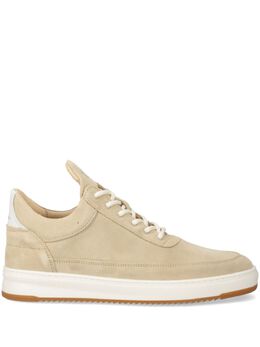 Filling Pieces: Бежевые кроссовки 