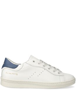 Filling Pieces: Белые кроссовки 