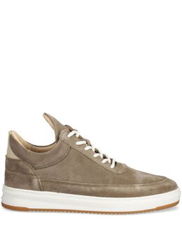 Filling Pieces: Коричневые кроссовки 