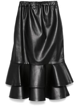 Comme Des Garçons: Юбка миди 