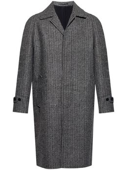 AllSaints: Пальто из шерсти 