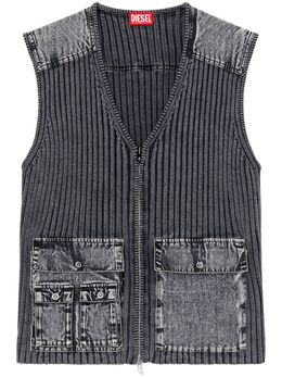 Diesel: Тёмный жилет 