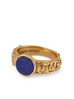 Emanuele Bicocchi: Кольцо 