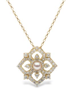 Yoko London: Подвеска  Petal