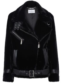 Philipp Plein: Чёрная куртка 