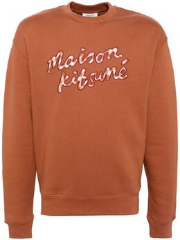 Maison Kitsuné: Коричневый свитшот 