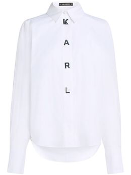 Karl Lagerfeld: Белая рубашка 