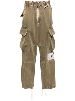 Maison MIHARA YASUHIRO: Брюки цвета хаки 
