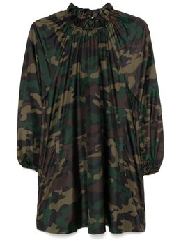 Cynthia Rowley: Короткое платье 