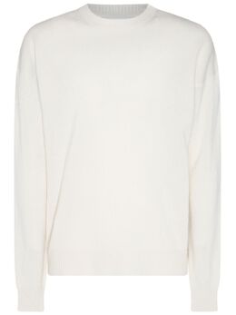Jil Sander: Трикотажный свитер 