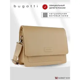 Bugatti: Коричневая сумка 