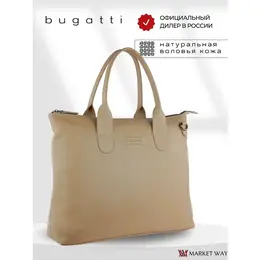 Bugatti: Коричневая сумка 