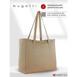 Bugatti: Бежевая сумка 